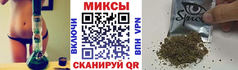 БУТИРАТ бутандиол  купить  цена  Светогорск 
