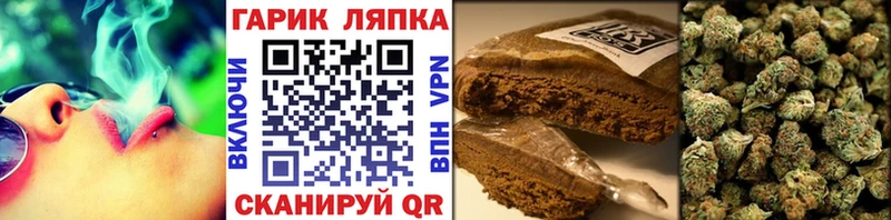 ГАШИШ убойный кракен вход Светогорск где продают наркотики