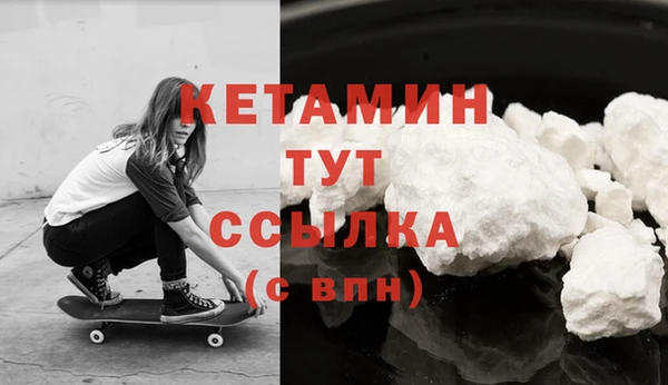 2c-b Белоозёрский