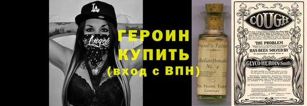 2c-b Белоозёрский