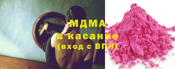 2c-b Белоозёрский
