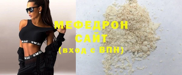 2c-b Белоозёрский