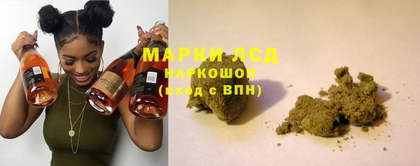 2c-b Белоозёрский