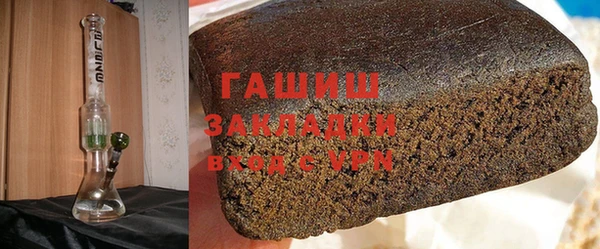 2c-b Белоозёрский
