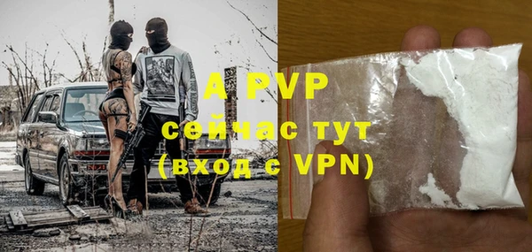 2c-b Белоозёрский