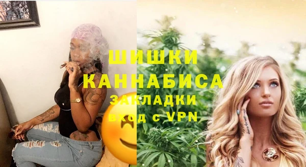 2c-b Белоозёрский