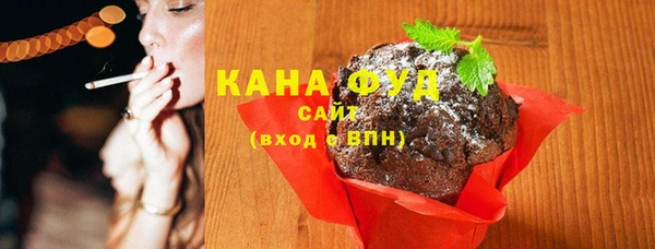 2c-b Белоозёрский