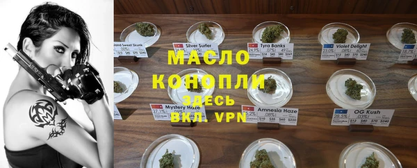 2c-b Белоозёрский
