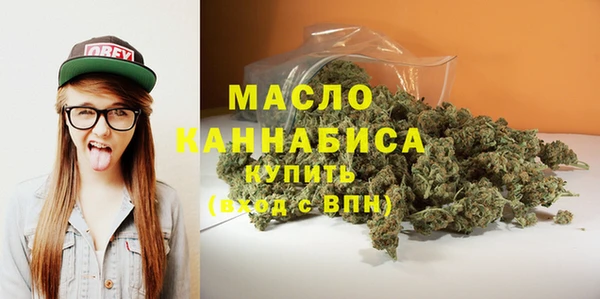 2c-b Белоозёрский