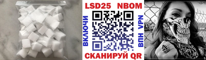 Лсд 25 экстази ecstasy  наркотики  Светогорск 