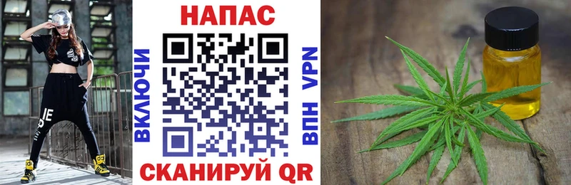 Конопля тримм  Светогорск 